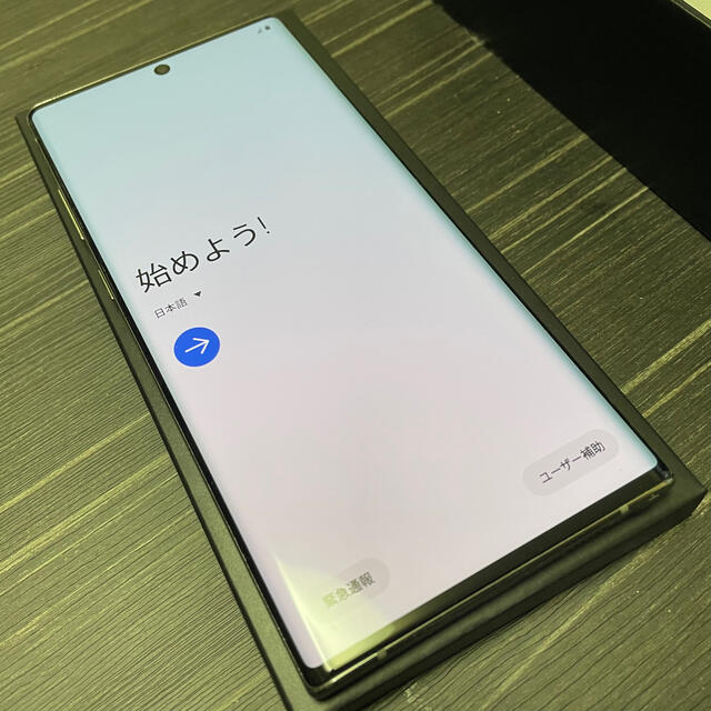 香港版 Galaxy Note10+, Aura Glow, 512GBスマートフォン/携帯電話