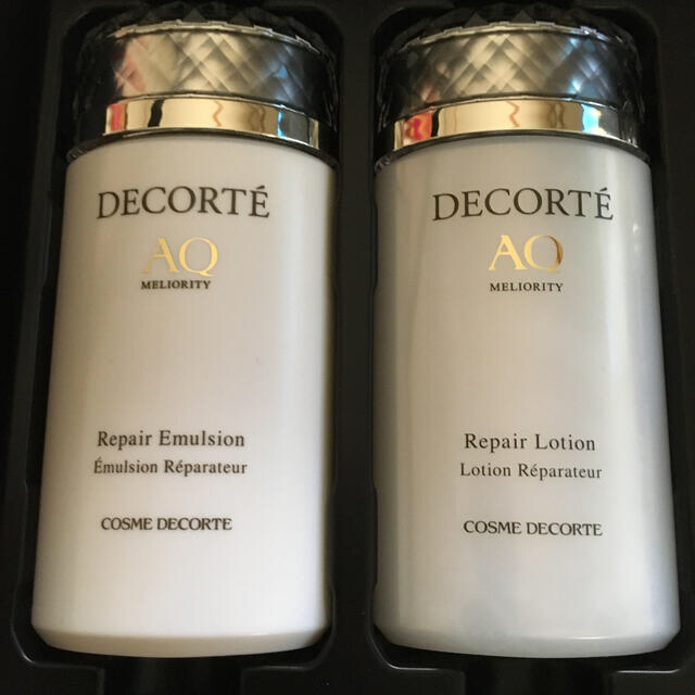 COSME DECORTE(コスメデコルテ)のCOSME DECORTE スキンケアセット コスメ/美容のスキンケア/基礎化粧品(その他)の商品写真