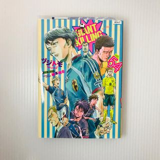 2ページ目 店舗の通販 100点以上 エンタメ ホビー お得な新品 中古 未使用品のフリマならラクマ 2ページ目 店舗の通販 100点以上 エンタメ ホビー お得な新品 中古 未使用品のフリマならラクマ