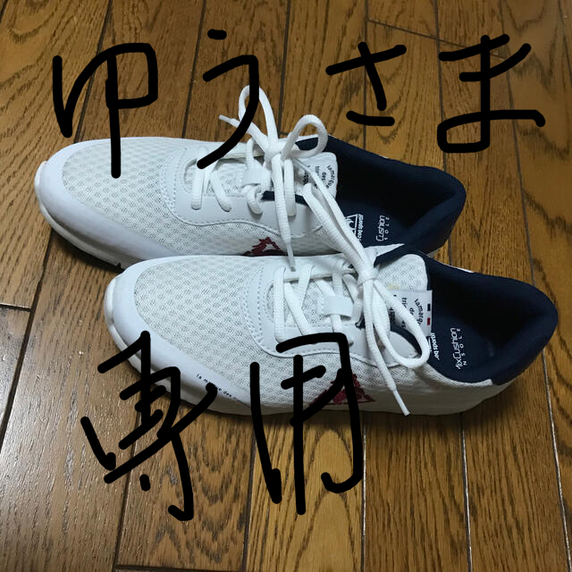 le coq sportif(ルコックスポルティフ)の✨美品✨lecoqsportif👟スニーカー　　　　✨未使用24.5cm レディースの靴/シューズ(スニーカー)の商品写真