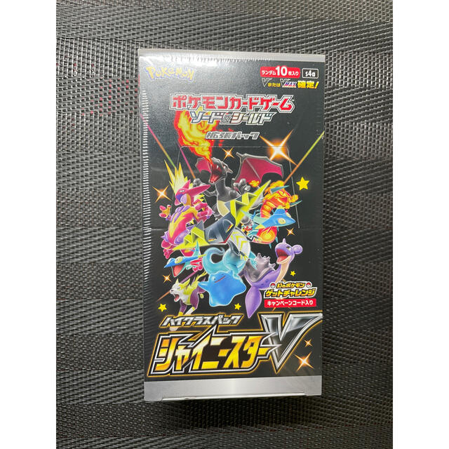 Box/デッキ/パックポケモンカード　シャイニースターv 新品未開封