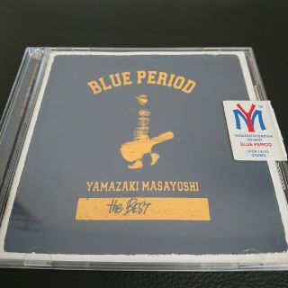 山崎まさよし 「BLUE PERIOD」(ポップス/ロック(邦楽))