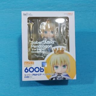 グッドスマイルカンパニー(GOOD SMILE COMPANY)の【値下】ねんどろいど FGO セイバー/アルトリア・ペンドラゴン フィギュア(ゲームキャラクター)