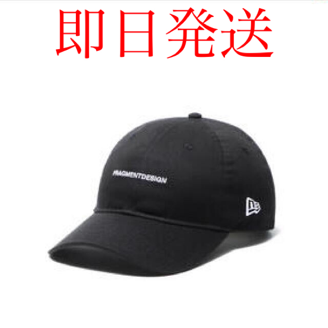 キャップfragment design newera 新品