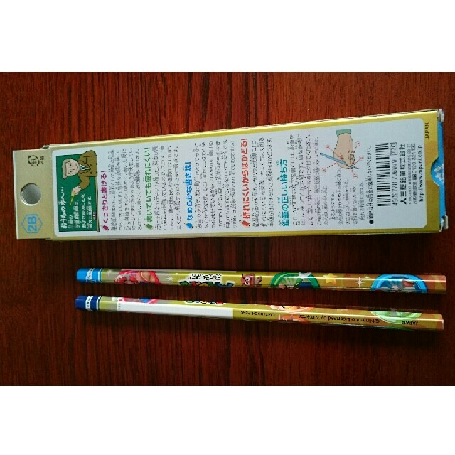 三菱鉛筆(ミツビシエンピツ)のマリオ鉛筆 エンタメ/ホビーのアート用品(鉛筆)の商品写真