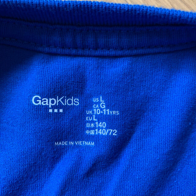 GAP Kids(ギャップキッズ)の GAP KidsギャップロンT 長袖Tシャツ 140 キッズ/ベビー/マタニティのキッズ服男の子用(90cm~)(Tシャツ/カットソー)の商品写真