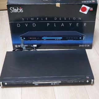 DVDプレーヤー(DVDプレーヤー)