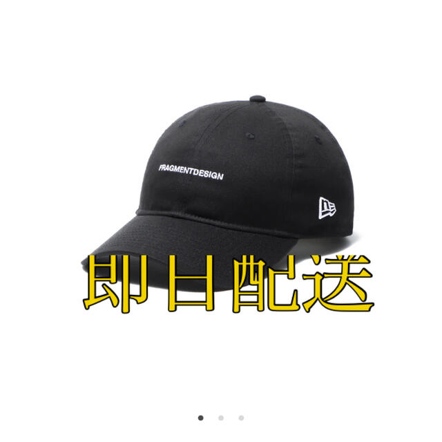 NEW ERA FRAGMENT ワードロゴCAP