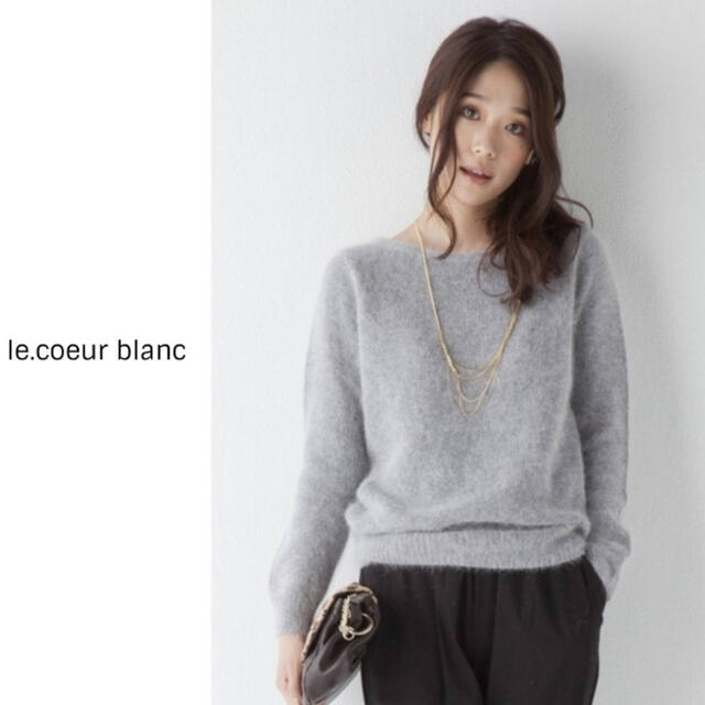 le.coeur blanc(ルクールブラン)の美品 le.coeur blanc ニット モヘア グレー 38 トップス  レディースのトップス(ニット/セーター)の商品写真