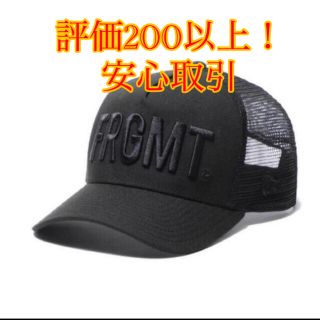 フラグメント(FRAGMENT)のfragment newera メッシュキャップ　黒　black(キャップ)