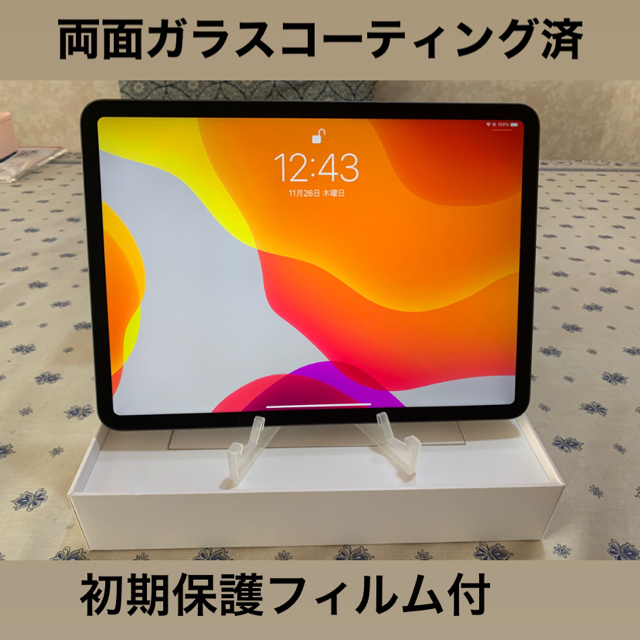 Apple(アップル)のガラコ済iPadPro11インチ第2世代WiFi 128GB2020年春モデル スマホ/家電/カメラのPC/タブレット(タブレット)の商品写真