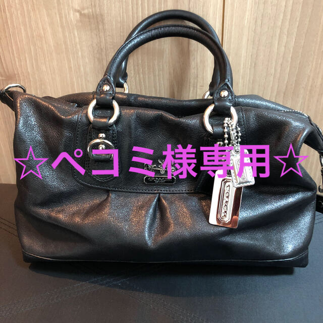 レディース【値下げ‼︎】COACH ハンドバッグ