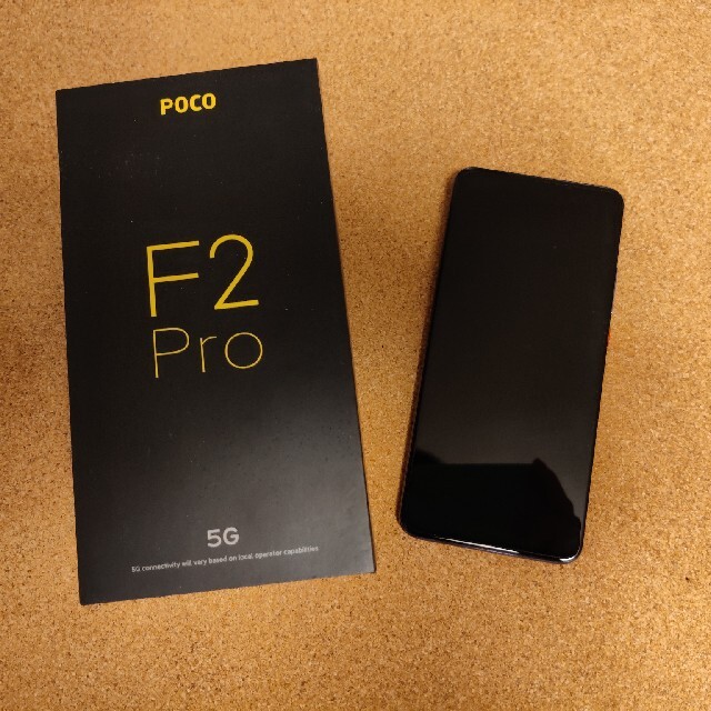 【メーカー再生品】 PRO F2 POCO たまごやき様専用 5G 美品 128GB 6GB スマートフォン本体