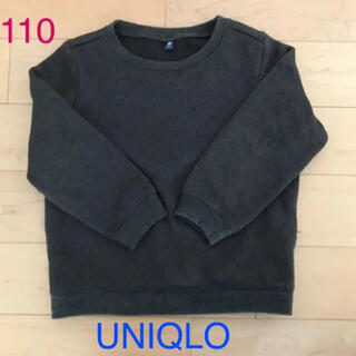 ユニクロ(UNIQLO)のUNIQLO 裏起毛トレーナー　110(Tシャツ/カットソー)