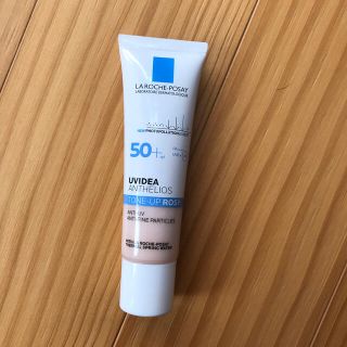 ラロッシュポゼ(LA ROCHE-POSAY)のラロッシュポゼ(化粧下地)