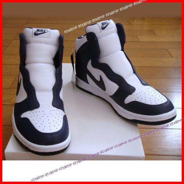 NIKE - NIKE WMNS DUNK LUX SACAI サカイ