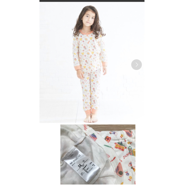 BREEZE(ブリーズ)のブリーズ パジャマ  80  ユニクロ　gap baby ネクスト キッズ/ベビー/マタニティのキッズ服女の子用(90cm~)(パジャマ)の商品写真