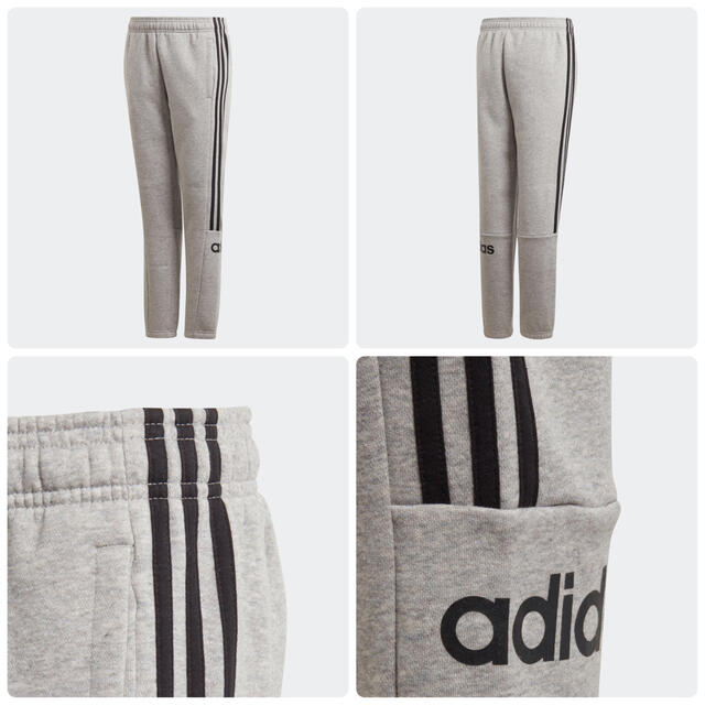 adidas(アディダス)の新品 アディダス adidas スリーストライプス ジョガーパンツ キッズ/ベビー/マタニティのキッズ服男の子用(90cm~)(パンツ/スパッツ)の商品写真