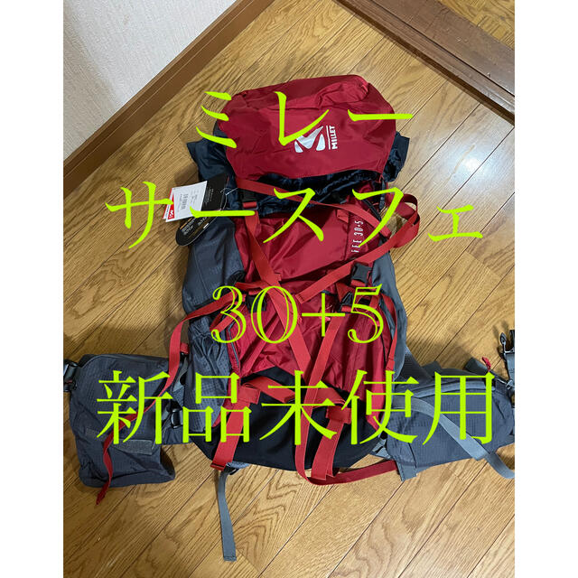 ミレー ザック サースフェー 30+5 DEEP RED Ｌサイズ 新品未使用登山用品