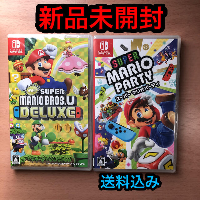 2本セット　スーパー マリオパーティ ニュースーパーマリオブラザーズUデラックスエンタメホビー