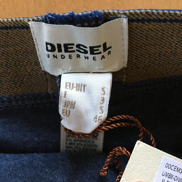 DIESEL(ディーゼル)のディーゼル　ボクサーパンツ メンズのアンダーウェア(ボクサーパンツ)の商品写真