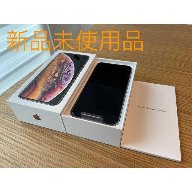 新品未使用 iPhoneXs 64gb SIMフリー ゴールド - スマートフォン本体