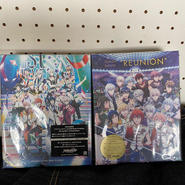 DVDブルーレイアイドリッシュセブン 2nd LIVE「REUNION」Blu-ray BOX