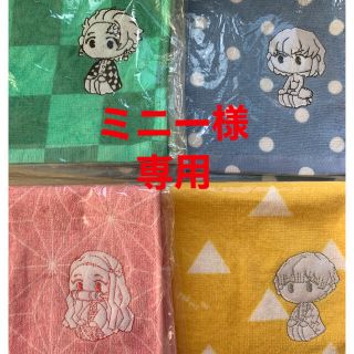 ハニーズ(HONEYS)のミニー様専用(キャラクターグッズ)