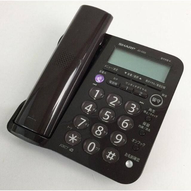 SHARP(シャープ)の中古 SHARP 電話機 JD-G55CW-T ブラウン 親機 スマホ/家電/カメラの生活家電(その他)の商品写真