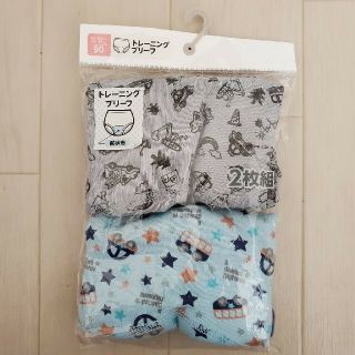 しまむら しまむら トレーニングパンツ トレパン 90cm 男の子の通販 By Yaya Shop シマムラならラクマ しまむら しまむら トレーニングパンツ トレパン 90cm 男の子の通販 By Yaya Shop シマムラならラクマ