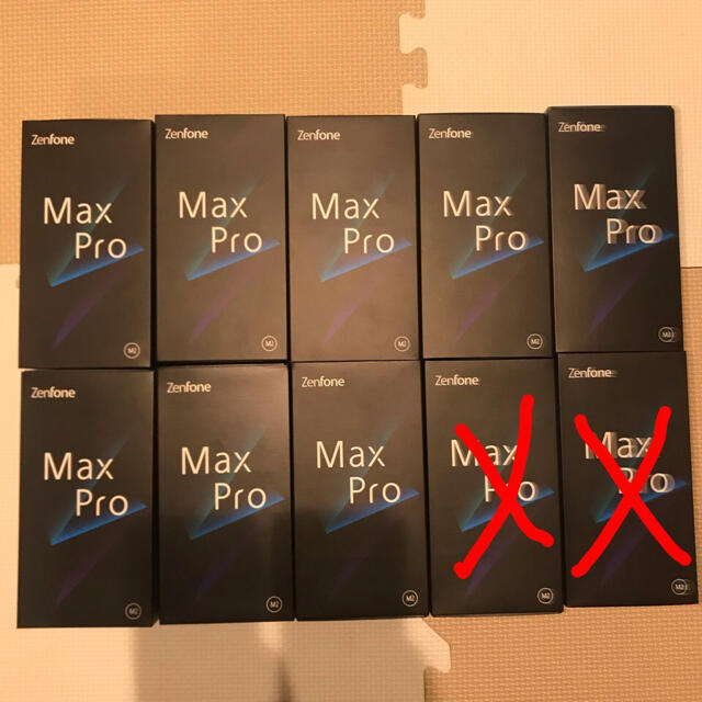 即納・正規品 ZenFone Max Pro (M2) ZB631KL-BL64S6 8台