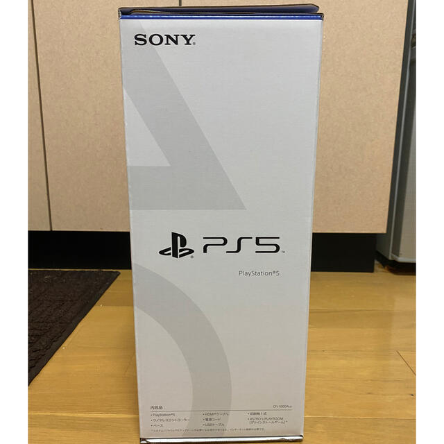 2022最新作】 PlayStation - PS5 本体 ディスクドライブ搭載モデル 