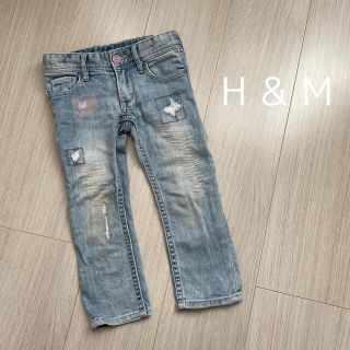 エイチアンドエム(H&M)のH&M デニムパンツ クラッシュ ボーイフレンド(パンツ/スパッツ)