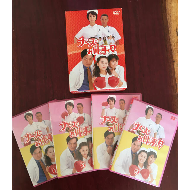 ナースのお仕事2 DVD-BOXの通販 by ばやし's shop|ラクマ ナースのお仕事2 DVD-BOXの通販 by ばやし's shop|ラクマ