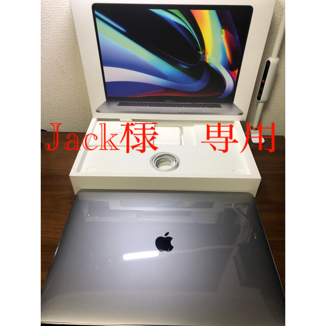 国内オンラインストア MacBook Pro 16” 32GB 1TB 5500M8GB USキー スマホ/家電/カメラ