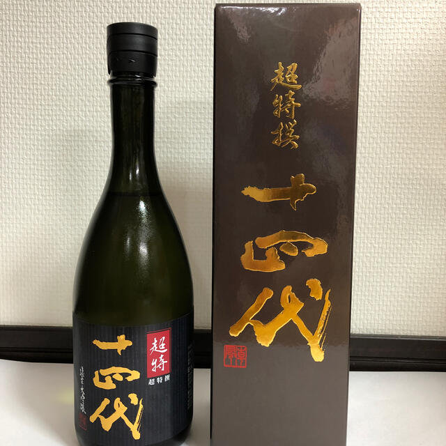 お値下げしました！十四代　超特選　720ml 食品/飲料/酒の酒(日本酒)の商品写真