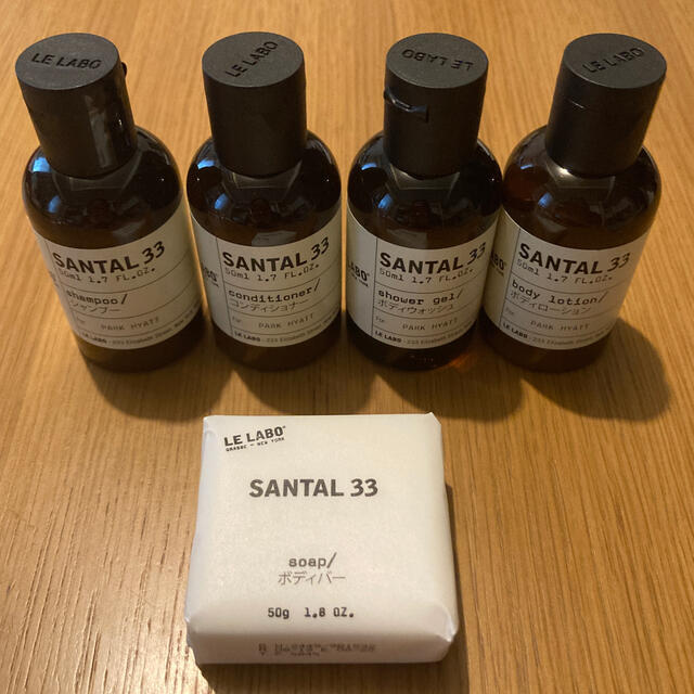 ルラボ サンタル33 LELABO SANTAL33 アメニティセット 新品の通販 by りりこ's shop｜ラクマ