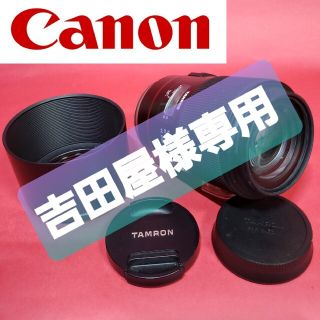 タムロン(TAMRON)の現行モデル Tamron90mm F2.8 Di MACRO VC(レンズ(単焦点))