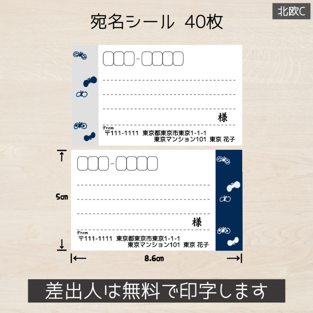 muteki犬様専用 サンキューシール 丸型 ちょうちょ 48枚 ハンドメイドの文具/ステーショナリー(カード/レター/ラッピング)の商品写真