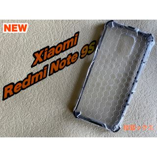 アンドロイド(ANDROID)のXiaomi Redmi Note9S 保護ケース 透明／ブラック(Androidケース)