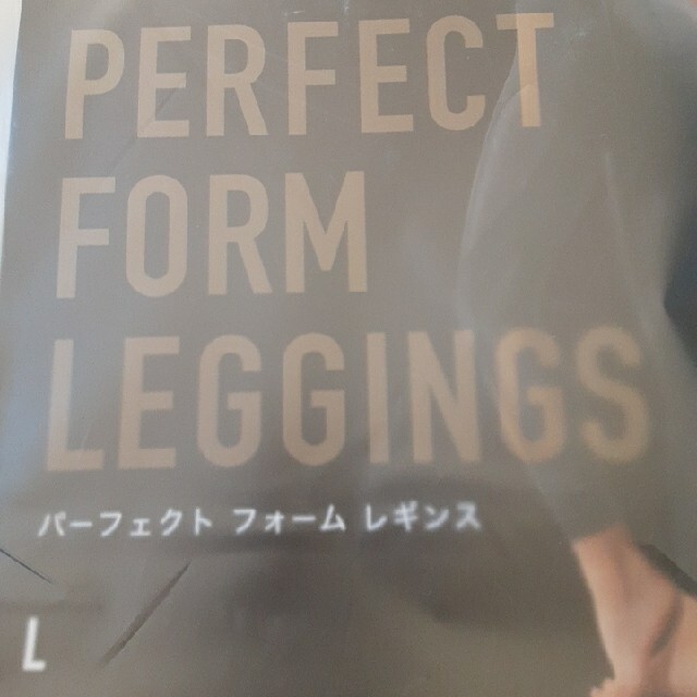 LAVAパーフェクトフォームレギンス