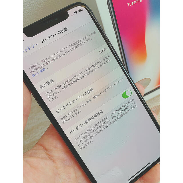 iPhone(アイフォーン)の在庫処分！iPhone X iPhone10 Space Gray 256GB スマホ/家電/カメラのスマートフォン/携帯電話(スマートフォン本体)の商品写真