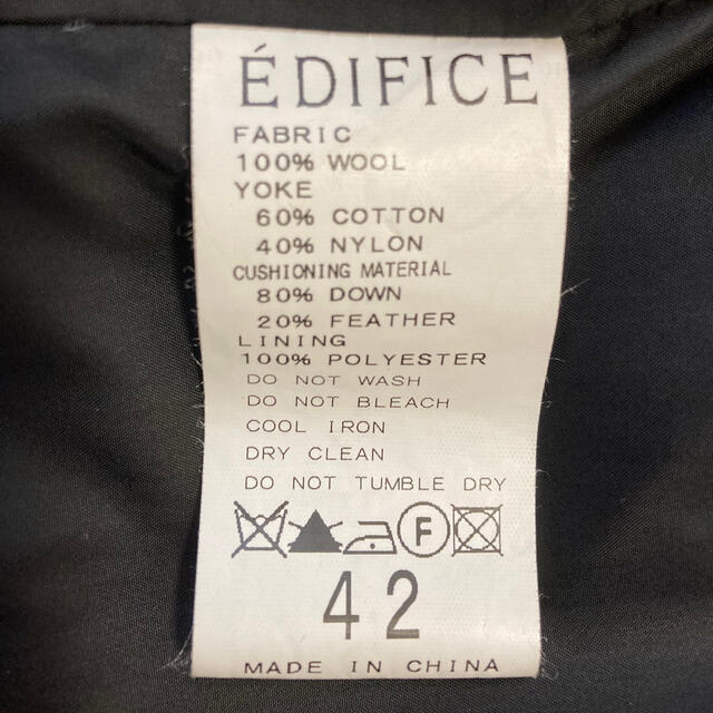 EDIFICE(エディフィス)のEDIFICE ウールダウンベスト　ハイブリッド（グレー/ブラック） メンズのジャケット/アウター(ダウンベスト)の商品写真