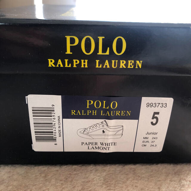 POLO RALPH LAUREN(ポロラルフローレン)のポロラルフローレン  白　スニーカー レディースの靴/シューズ(スニーカー)の商品写真