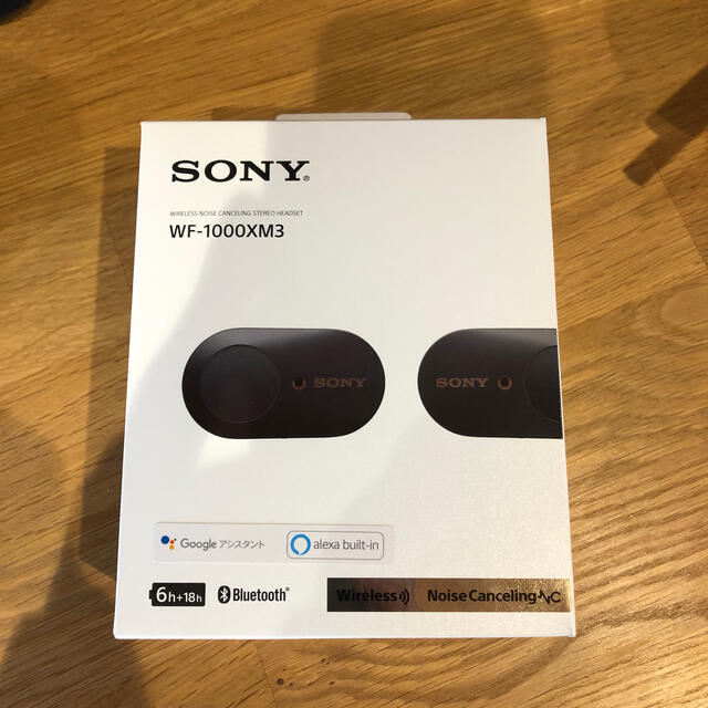 SONY WF-1000XM3(B) 極美品！