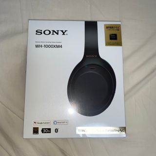 ソニー(SONY)の【SONY】WH-1000XM4 ワイヤレスノイズキャンセリングヘッドホン(ヘッドフォン/イヤフォン)