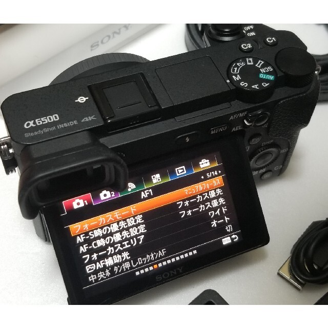 SONY(ソニー)のSONY ミラーレス一眼カメラ　α6500 ILCE-6500　　A6500 スマホ/家電/カメラのカメラ(ミラーレス一眼)の商品写真