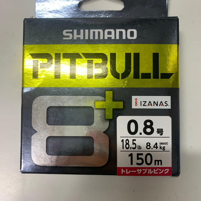 SHIMANO(シマノ)のPIT BULL  セット スポーツ/アウトドアのフィッシング(釣り糸/ライン)の商品写真