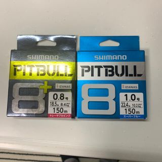 シマノ(SHIMANO)のPIT BULL  セット(釣り糸/ライン)