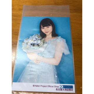 モーニングムスメ(モーニング娘。)の尾形春水　生写真(アイドルグッズ)